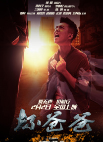 av网站在线免费看推荐